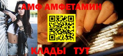 круглые Апрелевка