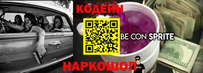 круглые Апрелевка