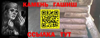 а пвп мука Бийск