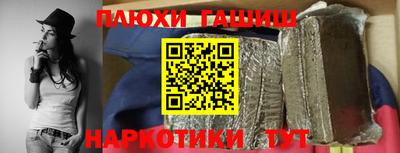 а пвп мука Бийск