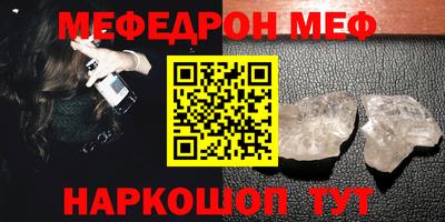 сатива Берёзовский