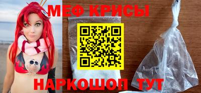 Альфа ПВП Аргун