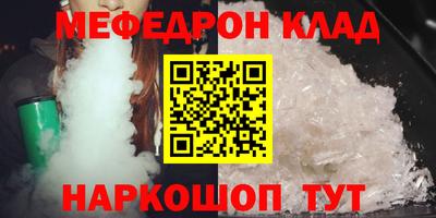 Альфа ПВП Аргун
